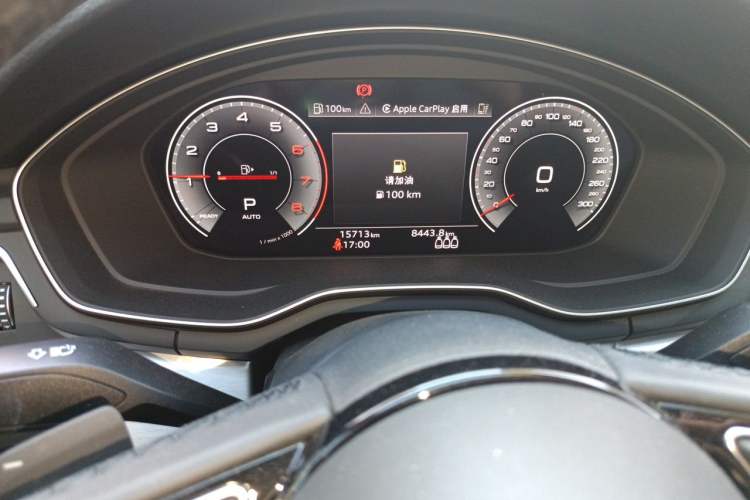 Used Audi A4L 2024 40 TFSI Fashion Dynamic Model
