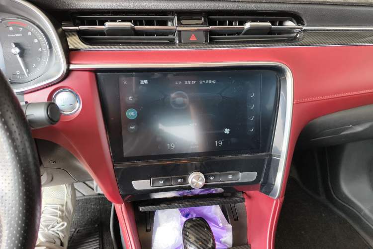 Used MG 6 2017 20T Automatic Trophy Prestige Internet Edition China V Standard Audio And AC Panel