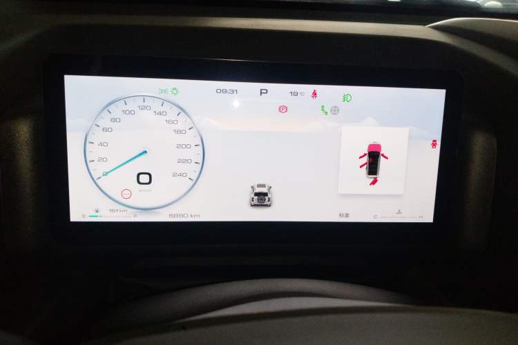 Used Haval H9 2024 2.0T Gasoline All-Wheel-Drive Extreme Edition
