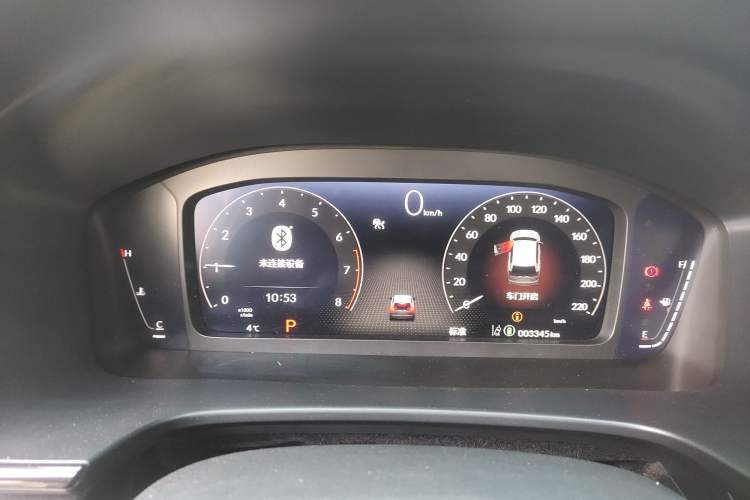 Used Honda Breeze 2025 240TURBO Two-Wheel-Drive Luxury Edition 5 Seats Instrument Cluster