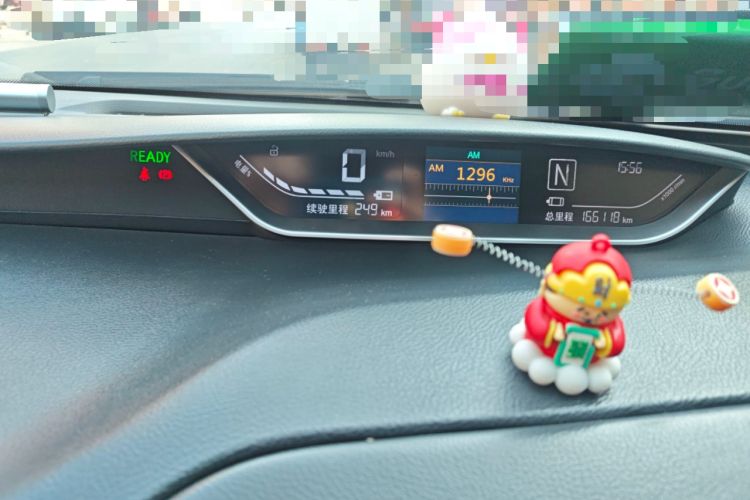 Used Yudo π1 2022 LITE Comfort Edition