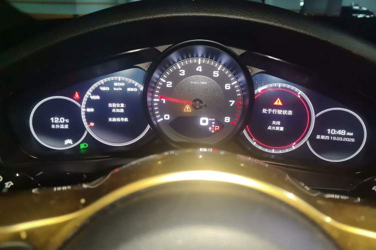 Used Porsche Cayenne 2018 Cayenne 3.0T