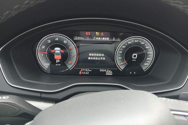 Used Audi Q5L 2022 Updated 40T Luxury Dynamic Edition