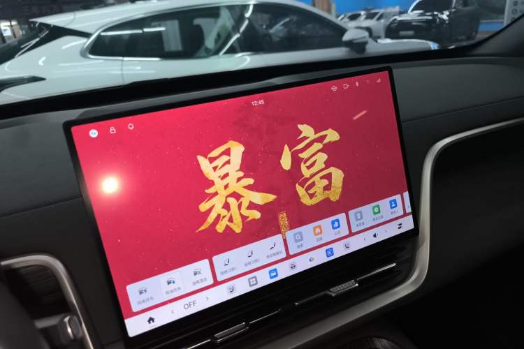 Used Dongfeng eπ eπ008 2025 210 Ultra Range-Extended Version 5 Seats