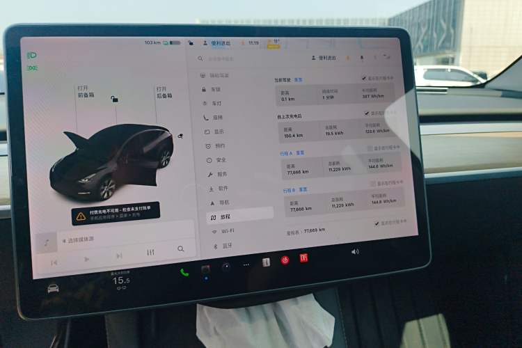 Used Tesla Model Y 2021 Standard Range Rear-Wheel Drive Version
