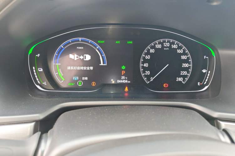 Used Honda Inspire 2019 Rui·Hybrid 2.0L Jing Shang Edition China VI