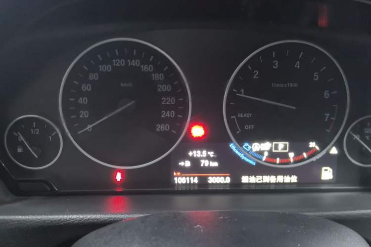 Used BMW 3 Series 2018 320Li Fashion Model