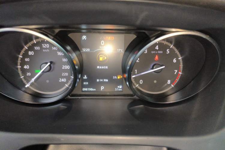 Used Land Rover Discovery Sport 2018 240 PS SE Version
