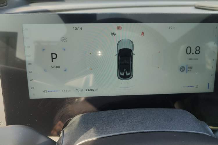 Used Changan UNI-T 2023 Second-Generation 1.5T Prestige Model
