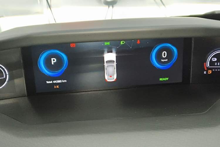 Used Changan UNI-V iDD 2023 ZhiDian iDD 1.5T 113km Smart & Fun Version
