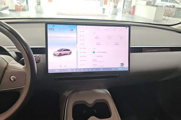 Used XPeng MONA M03 2024 620 with Ultra-Long Range Audio And AC Panel