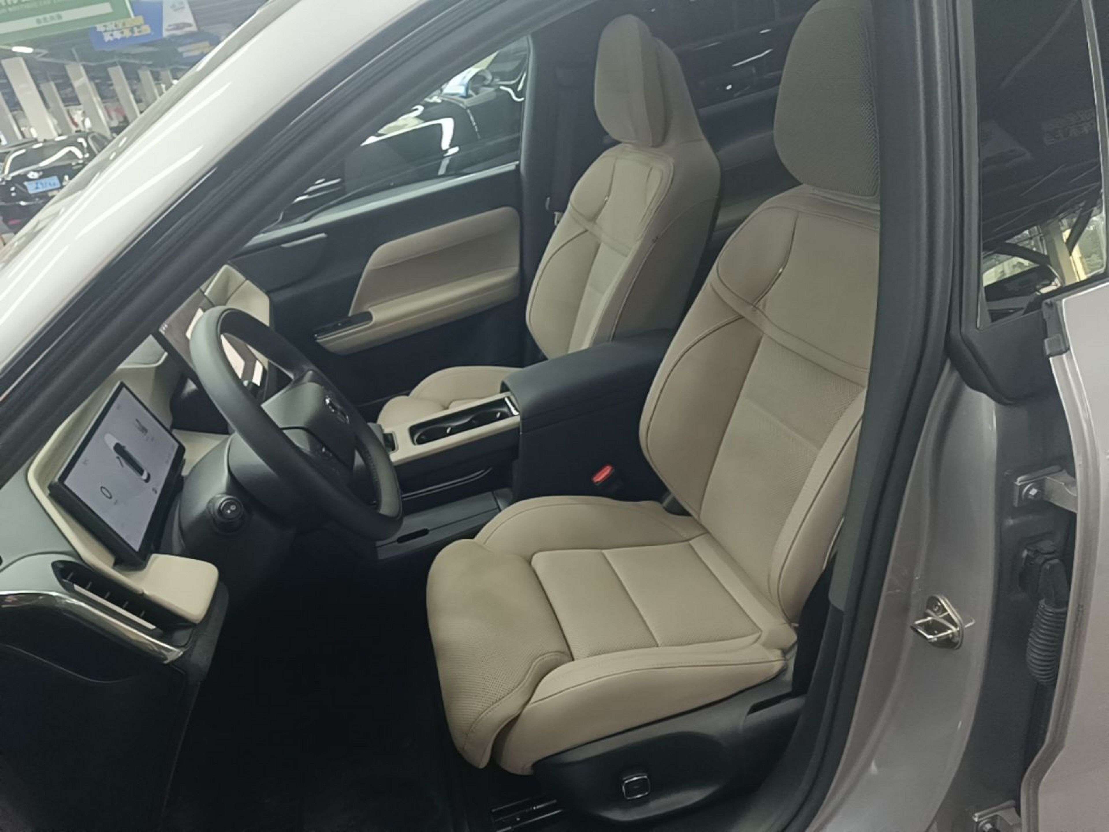 Vordere Reihe im Auto