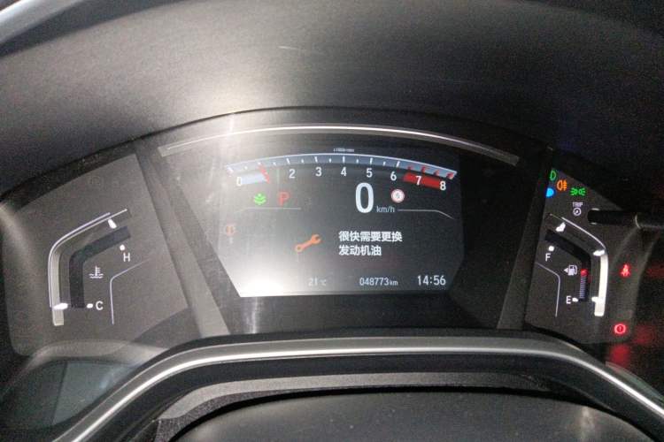 Used Honda CR-V 2021 240TURBO CVT Two-Wheel Drive Urban Edition