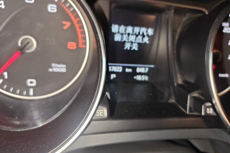 Used Audi A5 2013 Coupe 40 TFSI