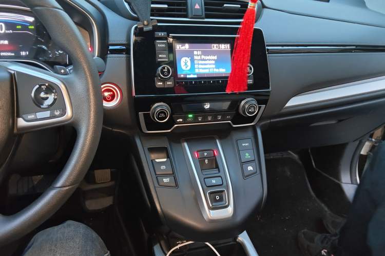 Used Honda CR-V 2021 Rui Hybrid 2.0L 2WD Pure Speed Edition
