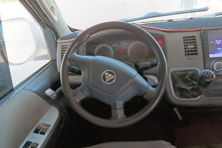 Used Foton Scenic G7 