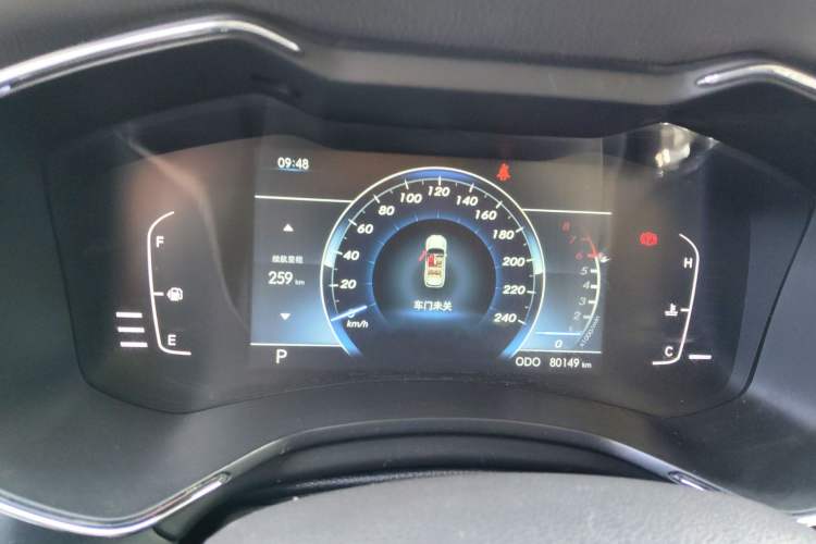 Used BAIC Changhe Q7 2018 1.5T CVT Elite Model
