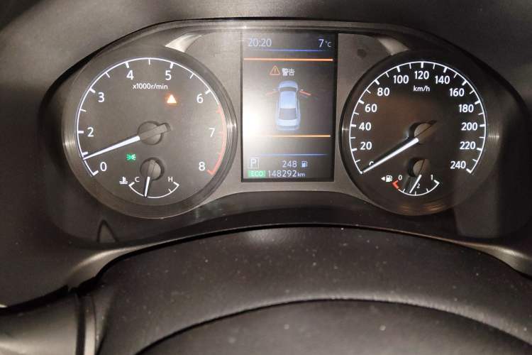 Used Nissan Teana 2020 2.0L XL Comfort Edition