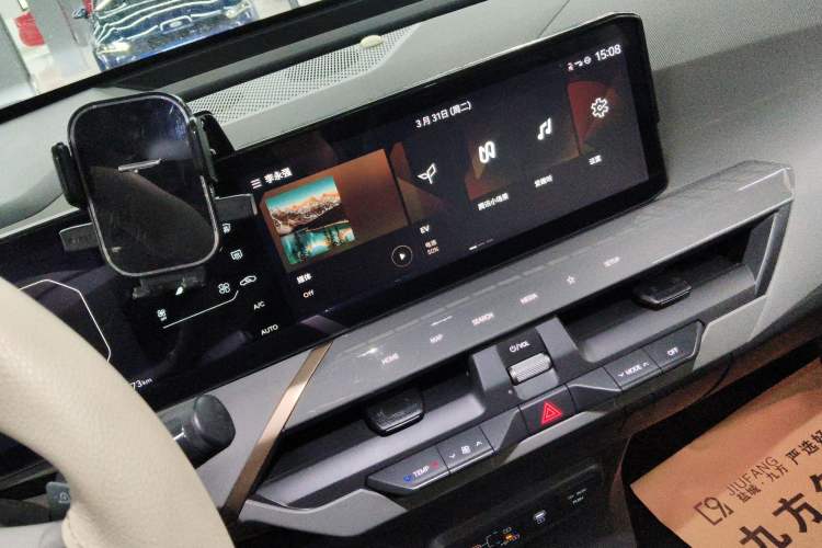 Used Kia EV5 2024 530 Air