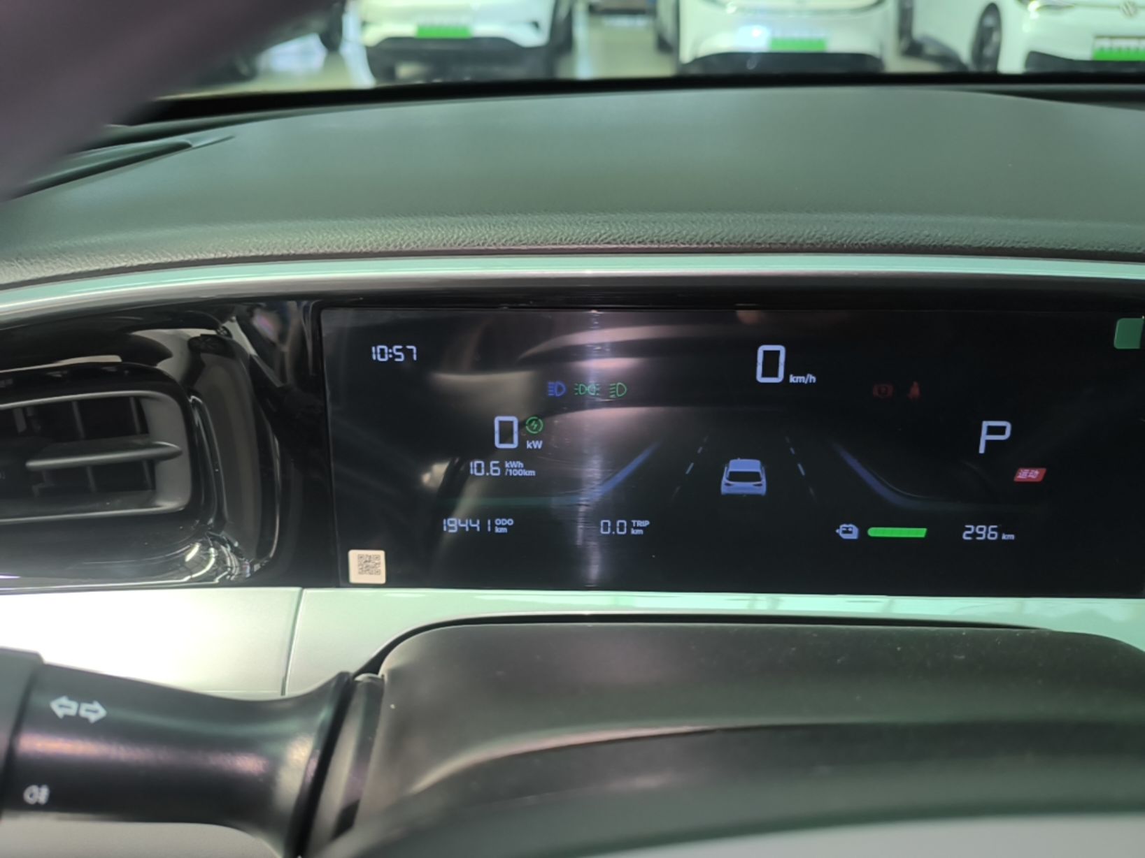 Geely Galaxy Geome 2026 Model 410km Carefree Edition — снимка 14