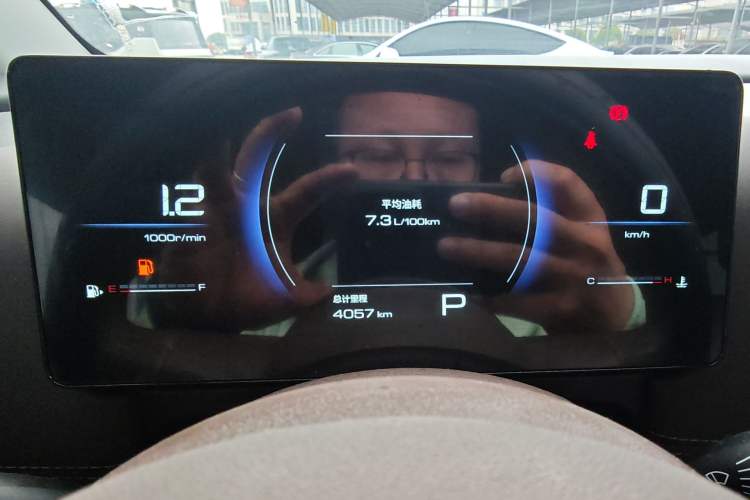 Used Wuling 730 2025 Model 1.5T CVT Elite Edition Instrument Cluster