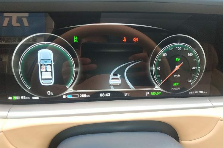 Used VOYAH FREE 2024 Ultra-Long Range Intelligent Driving Version
