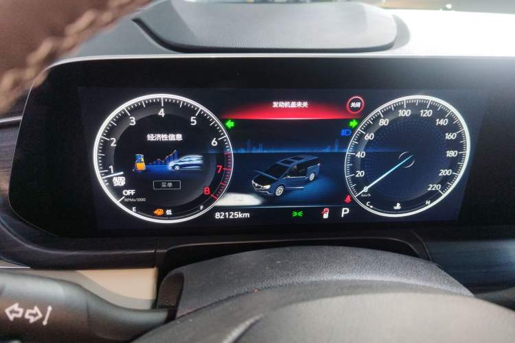 Used Buick GL8 2022 ES Landtrek 653T Luxury Edition