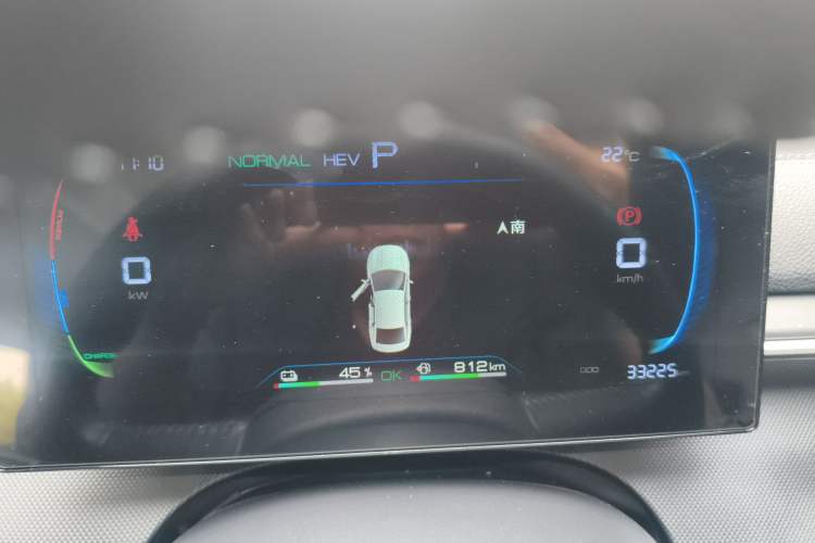 Used BYD Destroyer 05 2024 Honor Edition DM-i 120KM Luxury Model Instrument Cluster