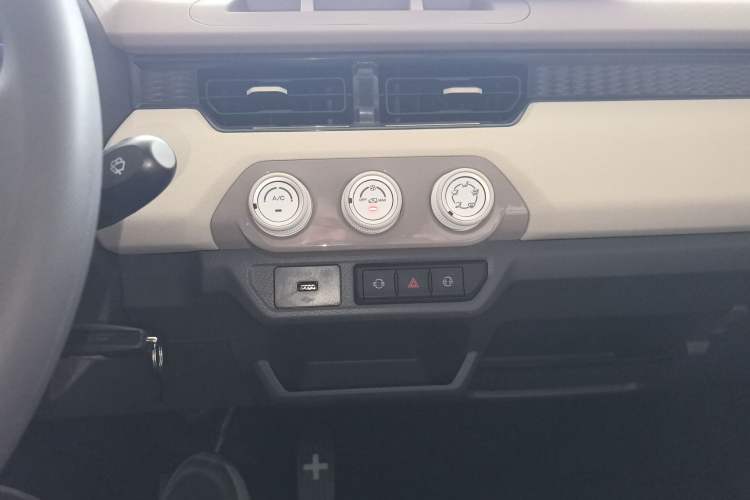 Used Chery QQ Ice Cream 2024 Edition Youth Version 205km Sundae
