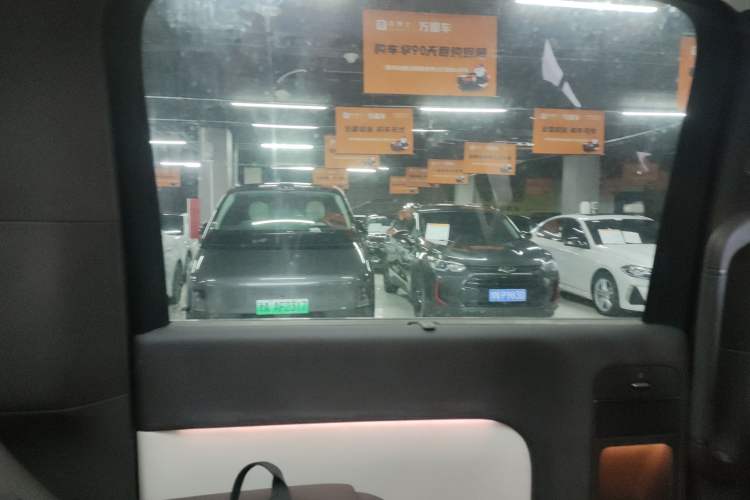 Used Li Auto MEGA 2024 Ultra Model
