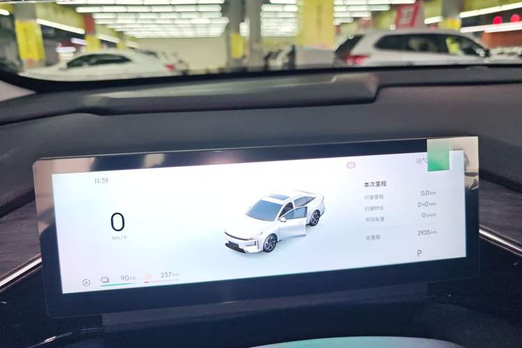 Used Geely Galaxy L6 2025 EM-i 140km Starship Edition Instrument Cluster