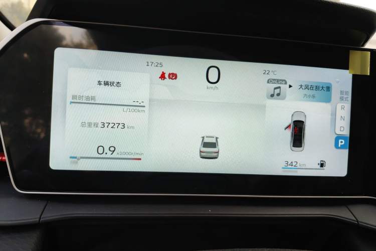 Used Geely Auto Binray 2022 Binrui COOL 1.5T DCT Electric Edition