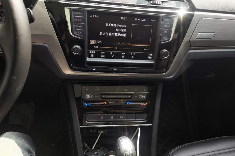 Used Volkswagen Touran 2021 Volkswagen Touran L 280TSI DSG Boundary Edition 7-Seater
