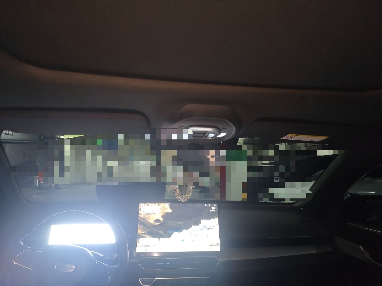 Geely Auto Preface 2025 Dongfang Yao 1.5TD Fuyao Edition — снимка 18