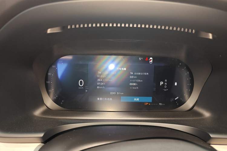 Used Volvo S90 2026 B5 Zhiyuan Luxury Edition