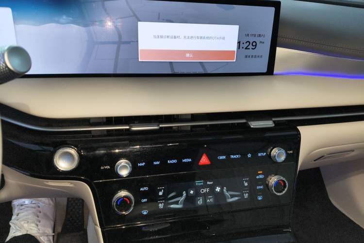 Used Genesis G80 2024 2.5T Rear-Drive Flagship Edition
