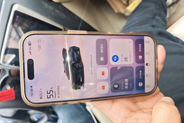 Used IM L7 2024 MAX Extended-Range Version