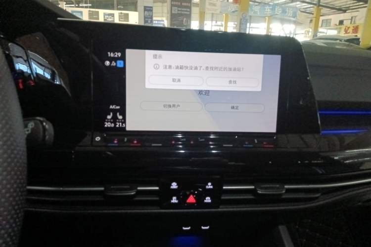 Used Volkswagen Golf 2023 280TSI DSG R-Line Lite
