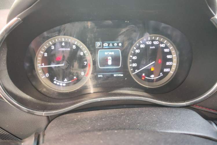 Used CHANGAN CS55 2017 1.5T Automatic Colorful Edition
