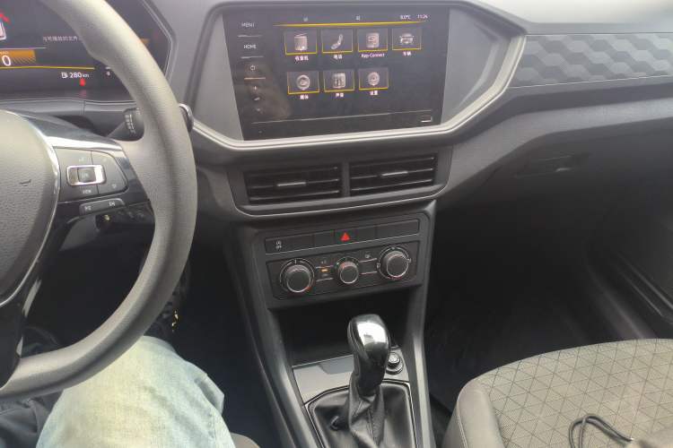 Used Volkswagen T-Cross 2023 Revised 1.5L Automatic Fashion Edition