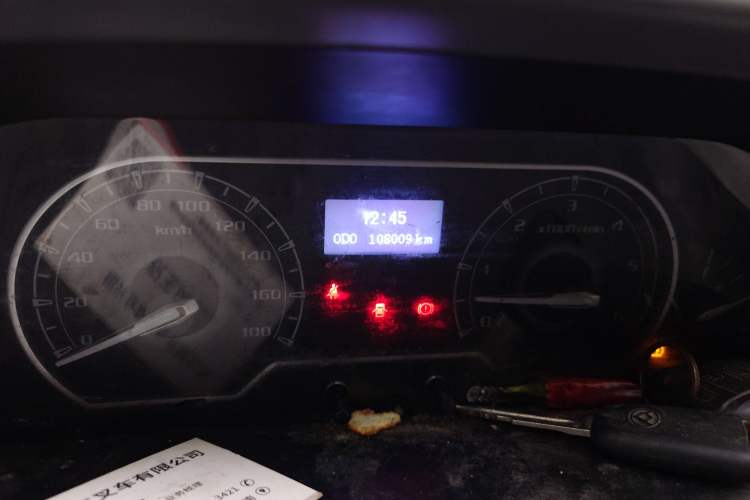 Used SAIC MAXUS Xintu V80 2021 2.0T Manual Classic Aoyuntong Long Wheelbase Mid-Roof 6/7/8/9-Seater
