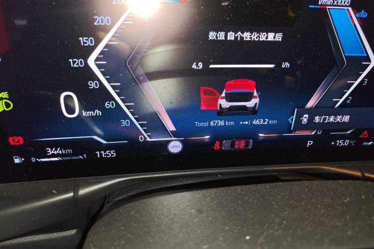 Used BMW 3 Series 2025 325i M Sport Package
