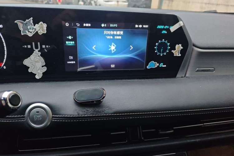 Used NETA U 2022 Zhi 400 Lithium-Nickel-Manganese-Cobalt Energy System Audio And AC Panel