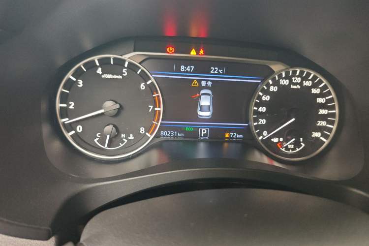 Used Nissan Teana 2021 2.0L XL Comfort Edition Odometer Close Up