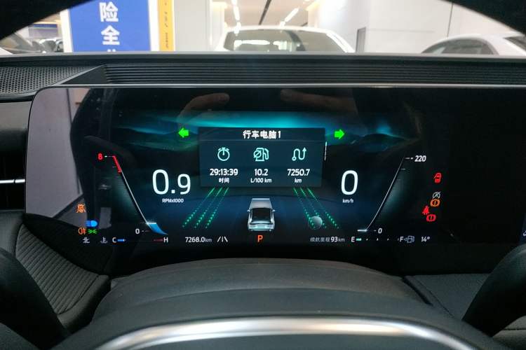 Used Ford Mondeo 2025 2.0T EcoBoost Luxury Version
