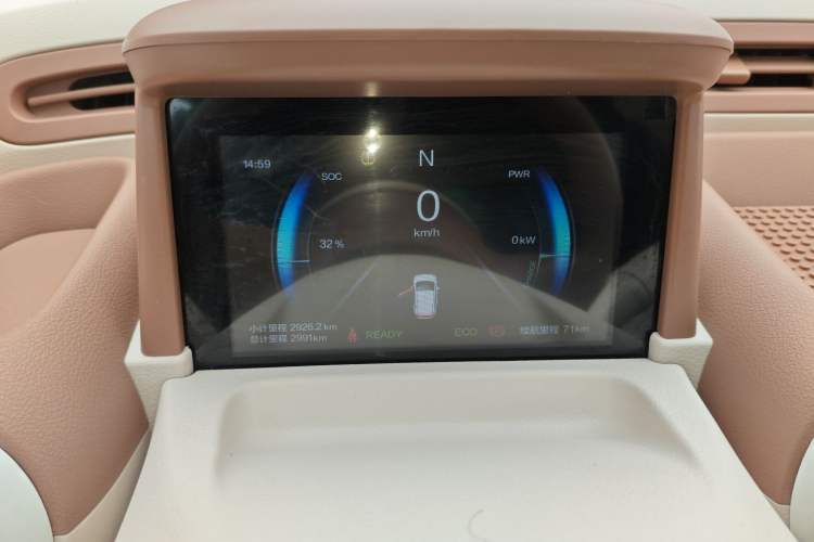 Used Bestune Pony 2025 222km Range Agile Horse
