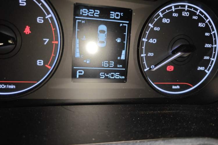 Used Geely Auto Coolray 2025 1.5L CVT Super Edition
