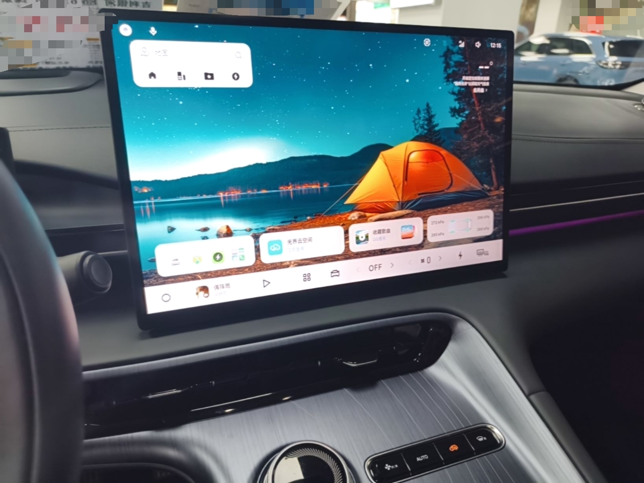 Geely Galaxy E5 2026 Model 610km Exploration+ Edition — снимка 17