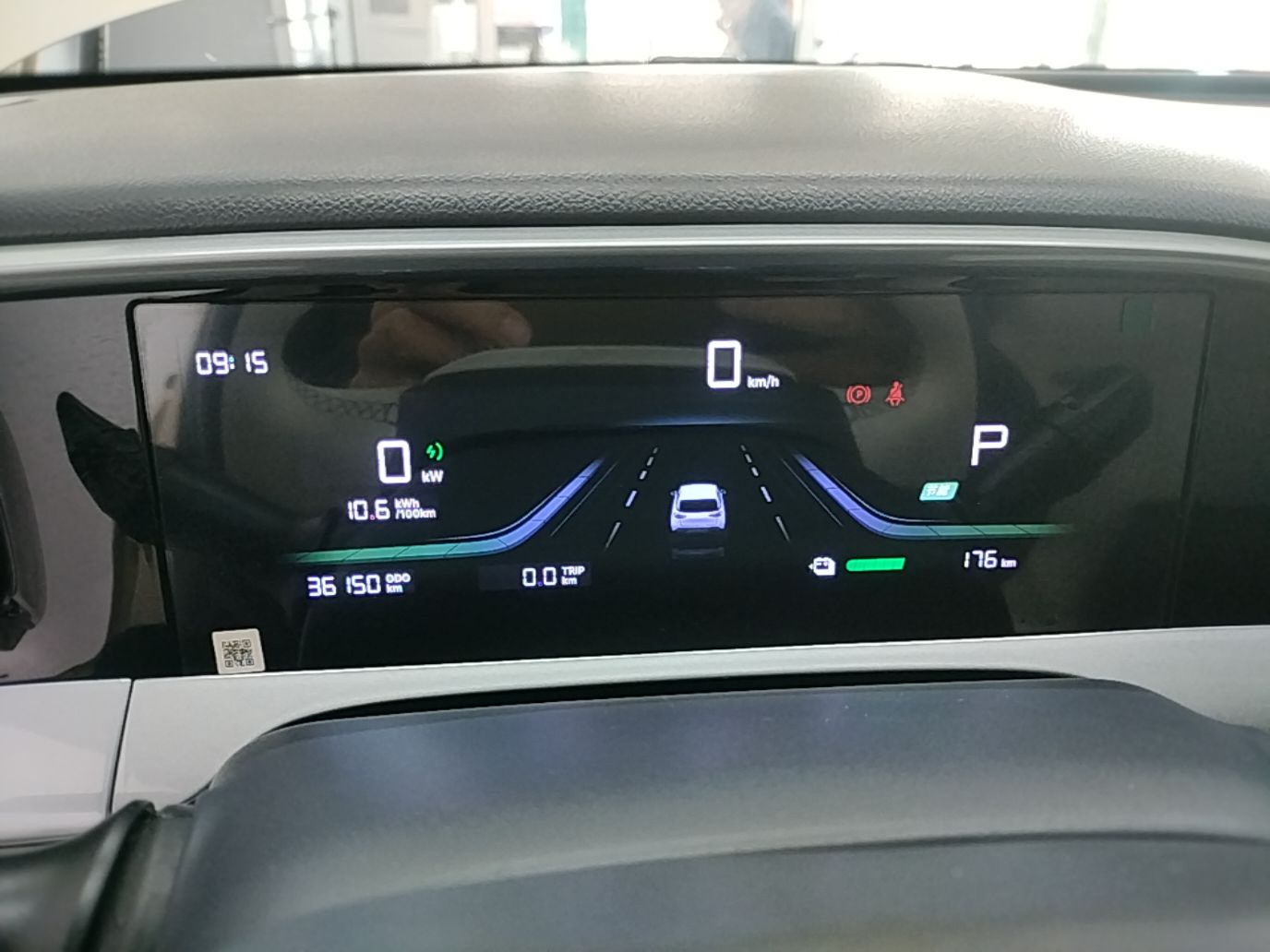Geely Galaxy Geome 2025 310km Youth Edition — снимка 14