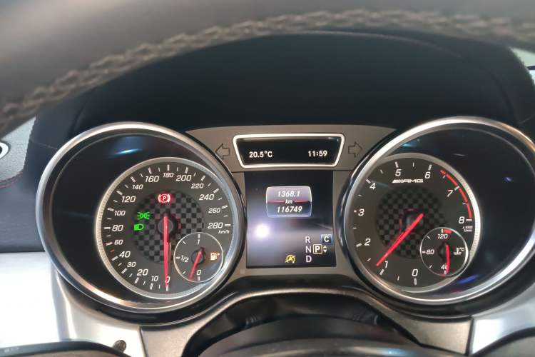 Used Mercedes-Benz GLE Coupe AMG 2017 AMG GLE 43 4MATIC Coupe SUV
